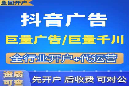 百度竞价SEM案例分享：如何实现精准营销